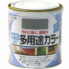 【460905】水性多用途カラー 0.7L グレー