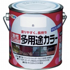 【536617】油性多用途カラー 0.7L 白