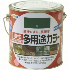 【536853】油性多用途カラー 0.7L 緑
