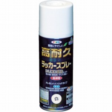 【551252】高耐久ラッカースプレー300ML 白