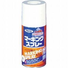 【559012】マーキングスプレー300ml 白