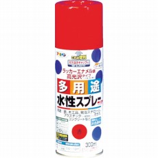 【565068】水性多用途スプレー300ML 赤