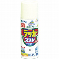 【568502】アスペンラッカースプレー420ml 白