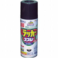 【568540】アスペンラッカースプレー420ml つや消し黒