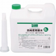 【THPW-05】高純度精製水 5L