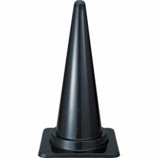 【TCC-BK】安全コーン 幅380mmX高さ700mm ブラック
