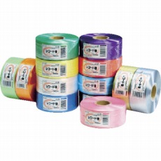 【R550A】レコード巻 500m 青