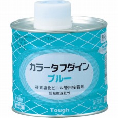 【BLUE1KG】塩ビ用接着剤 色付きブルー 1KG