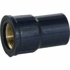 【HIMWS20X13】HIメタル水栓ソケット HI-MWS 20X13