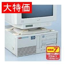 【QL03】【在庫処分セール】耐震ディスプレイガード