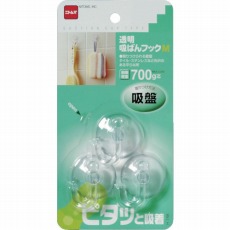 【H158】透明吸ばんフックM