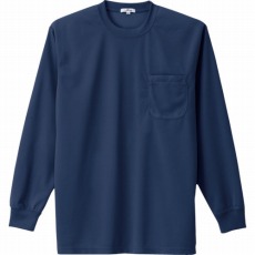【AZ-10575-008-LL】吸汗速乾クールコンフォート 長袖Tシャツ男女兼用 ネイビーLL