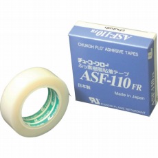 【ASF110FR-08X19】フッ素樹脂(テフロンPTFE製)粘着テープ ASF110FR 0.08t×19w×10m