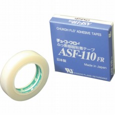 【ASF110FR-13X10】フッ素樹脂(テフロンPTFE製)粘着テープ ASF110FR 0.13t×10w×10m