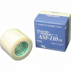 【ASF110FR-13X50】フッ素樹脂(テフロンPTFE製)粘着テープ ASF110FR 0.13t×50w×10m