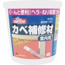 【DHI-500】カベ補修材 室内用 500g