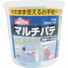 【DHM-500】補修材 マルチパテ 灰色 500g