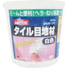 【DTM-500】タイル目地材 白色 500g