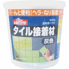 【DTS-500】タイル接着材 灰色 500g