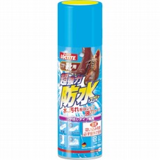 【DBK-180】超強力防水スプレー 靴用 180ml