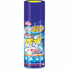 販売商品.商品代表イメージファイル