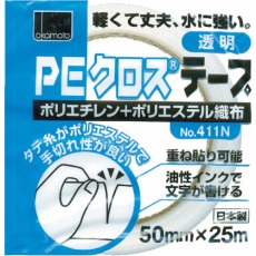 【411N50T】NO411N PEクロステープ包装用 透明 50ミリ