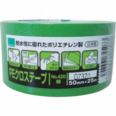 【420G】NO420 PEクロステープ包装用 緑 50ミリ