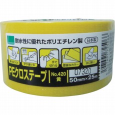 【420Y】NO420 PEクロステープ包装用 黄 50ミリ