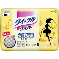 【281999】クイックルワイパー 立体吸着ドライシート 40枚入