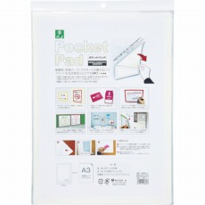 商品代表イメージファイル