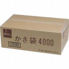 【KPH-4000】新倉計量器 傘ぽん 長傘専用袋 (4000枚入)