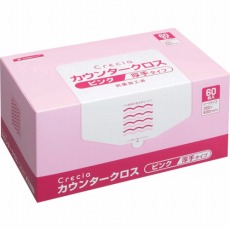 【65322】カウンタークロス 厚手タイプ ピンク