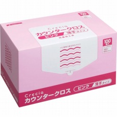 【65422】カウンタークロス 薄手タイプ ピンク