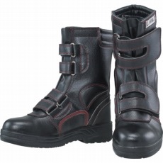 【JW775-250】安全シューズ半長靴マジックタイプ 25.0