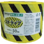 【J5M5097】標識テープ ストライプ 80x50