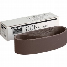 【TEB100-A120】エンドレスベルト 100X915 A120 (10本入)