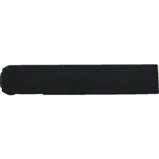 【UC-20B-Y】ハイス組合せ刻印2.0mmバラ 英字Y