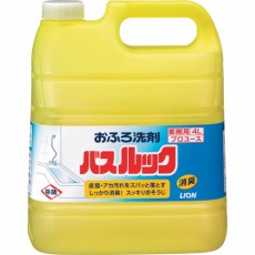 販売商品.商品代表イメージファイル