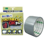 【OKT48-S】いろいろ使えるOKテープ シルバー
