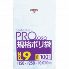 販売商品.商品代表イメージファイル