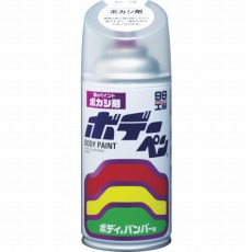 【08004】ボデーペン ボカシ剤
