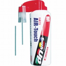 【09000】エアータッチ