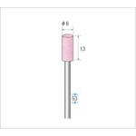【42487】軸付砥石 (1Pk(袋)=10本入)