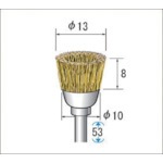 【50555】真鍮ブラシ カップ型 (1Pk(袋)=10本入)