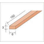 【56156】スティック砥石標準タイプ (1Pk(袋)=6本入)