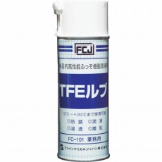 【FC-101】TFEルブ 420ml