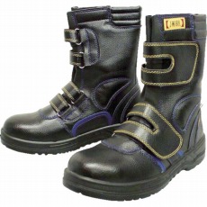 【JW-773-245】安全シューズ静電半長靴マジックタイプ 24.5cm