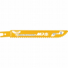 【4705-2】両刃タイプセーバーソーブレード 200mm 2枚