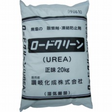 【RCU20】ロードクリーンUREA (1袋入)