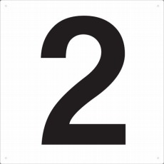 【TSEH-2】表示板 数字 420×420 数字「2」